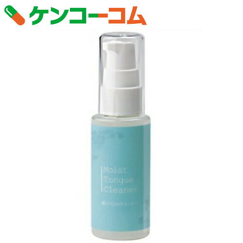 潤いベロのクリーナー 30ml[ドリーム 舌クリーナー]【送料無料】...:kenkocom:10697806