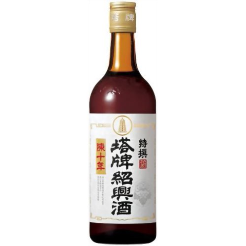 特選紹興酒 塔牌 陳十年 600ml[塔牌 ケンコーコム]