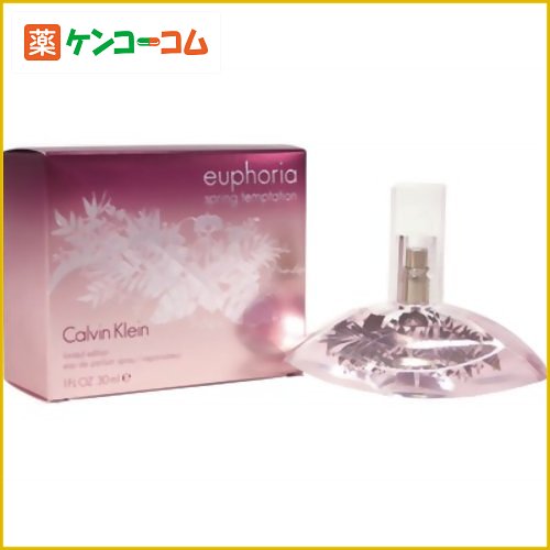 カルバンクライン ユーフォリアスプリングテンプテーション 30ml(EDT・SP)[カルバンクライン ケンコーコム]