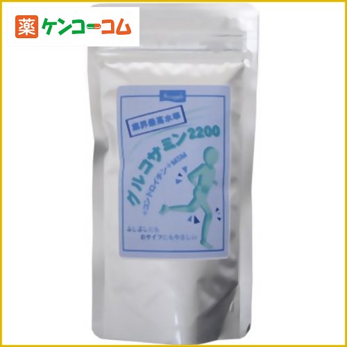 グルコサミン2200+コイドロチン+MSM 30日分 270粒[グルコサミン サプリ ケンコーコム]