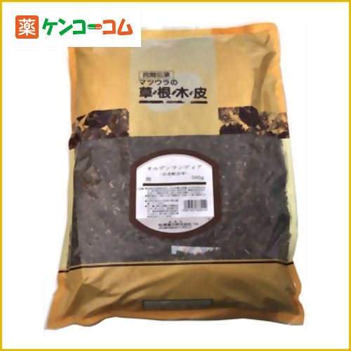 オルデンランディア(刻) 500g[白花蛇舌草（オルデンランディア） ケンコーコム]オルデンランディア(刻) 500g/白花蛇舌草（オルデンランディア）/送料無料