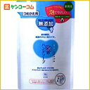 カウブランド 無添加泡のハンドソープ 詰替用 320ml[牛乳石鹸 カウブランド ハンドソープ泡タイプ ケンコーコム]