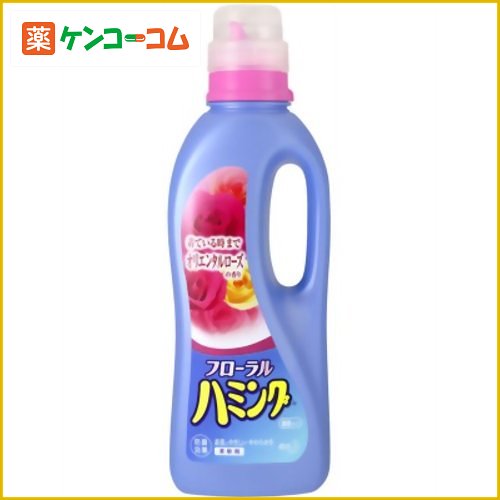 フローラルハミング 濃縮タイプ オリエンタルローズ 720ml[花王 ハミング 柔軟剤 ケンコーコム]フローラルハミング 濃縮タイプ オリエンタルローズ 720ml/ハミング/柔軟剤/税込\1980以上送料無料