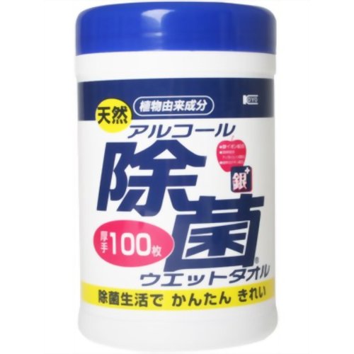 アルコール除菌 ウェットタオル 100枚[除菌用ウェットタオル ケンコーコム]