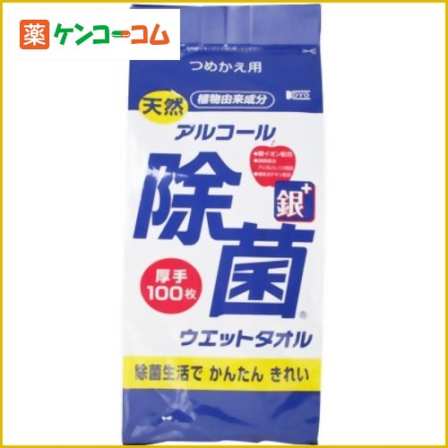 アルコール除菌 ウェットタオル 詰替用 100枚[除菌用ウェットタオル ケンコーコム]