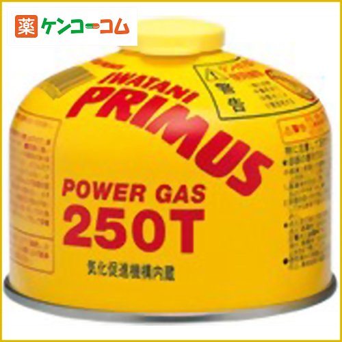 PRIMUS(プリムス) ハイパワーガス(小) IP-250T[プリムス カセットガス/カセットボンベ/ガスボンベ/ガスカートリッジ 防災グッズ ケンコーコム]