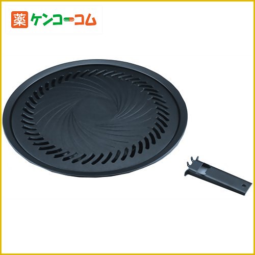 イワタニ カセットコンロ用 焼肉プレート CB-P-Y3[Iwatani(イワタニ) カセットコンロ ケンコーコム]イワタニ カセットコンロ用 焼肉プレート CB-P-Y3/Iwatani(イワタニ)/カセットコンロ/税込\1980以上送料無料