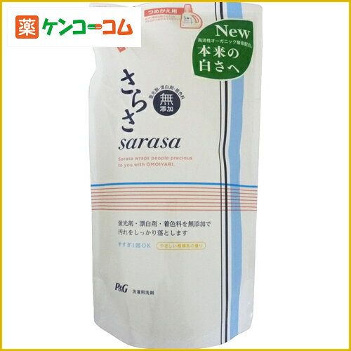 さらさ つめかえ用 750g[さらさ 洗剤 衣類用(液体) ケンコーコム【2sp_120810_green】]