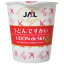 【ケース販売】JAL うどんですかい 40g*15個