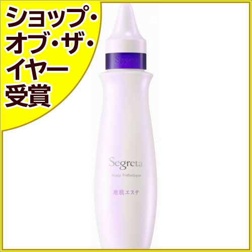 セグレタ 地肌エステ 150ml[花王 セグレタ 育毛剤 女性用 ケンコーコム]