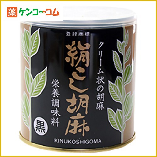 大村屋 絹ごし胡麻(黒) 300g[黒ごまペースト ケンコーコム]