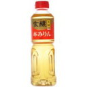 家醸本みりん 500ml[養命酒]家醸本みりん 500ml/養命酒/本みりん/税込\1980以上送料無料