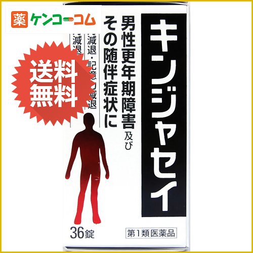 ֐ (ߏ) 36[֐iLWZCj @\P]y1ވiz