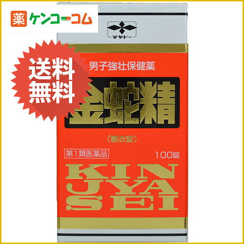 ֐ (ߏ) 100[֐iLWZCj @\P]y1ވiz