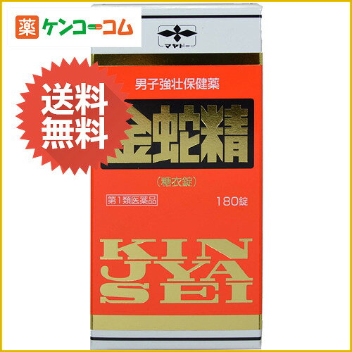 ֐ (ߏ) 180[֐iLWZCj @\P]y1ވiz