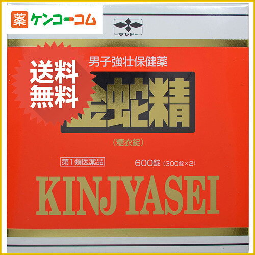 ֐ (ߏ) 600[֐iLWZCj @\P]y1ވiz