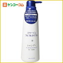 コラージュフルフルネクストシャンプー すっきりサラサラタイプ 400ml[持田製薬 持田ヘルスケア コラージュフルフル 薬用シャンプー]