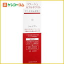 コラージュフルフルネクストシャンプー うるおいなめらかタイプ 200ml[持田製薬 持田ヘルスケア コラージュフルフル 薬用シャンプー]