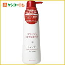 コラージュフルフルネクストシャンプー うるおいなめらかタイプ 400ml[持田製薬 持田ヘルスケア コラージュフルフル 薬用シャンプー]