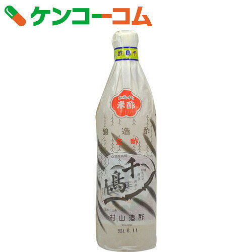 村山造酢 千鳥酢 900ml[ケンコーコム 千鳥酢 米酢]【13_k】【rank】【bas…...:kenkocom:10704868