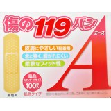 傷の119バン 救急絆創膏 100枚入傷の119バン 救急絆創膏 100枚入/肌色タイプ絆創膏/税込\1980以上送料無料