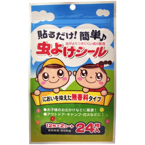 虫よけシール 無香料 24枚入[虫よけパッチ(虫よけシール) 虫除け ケンコーコム]