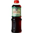 LbR[} 傤 750ml