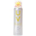 携帯限定11日9:59までP10倍 サンスクリーン スプレー ライオス SPF50 60g