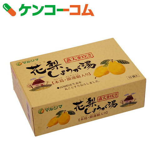 }V} ԗ傤 20g~12[}V} ސI(WQ[EVEKI[)]