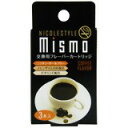 mismo 交換フレーバーカートリッジ コーヒー 3本入