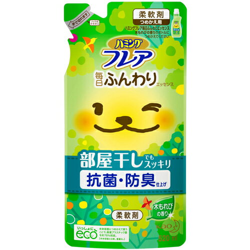 ハミングフレア 毎日ふんわりエッセンス 木もれびの香り つめかえ用 520ml[花王 ハミングフレア 柔軟剤 詰替用 ケンコーコム]ハミングフレア 毎日ふんわりエッセンス 木もれびの香り つめかえ用 520ml/ハミングフレア/柔軟剤 詰替用/税込\1980以上送料無料