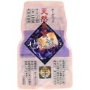 【ケース販売】天然美食 ぜんざい 180g×30個[遠藤製餡]