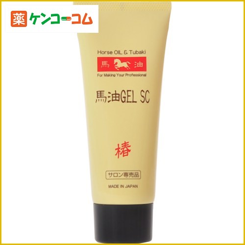 馬油GEL SC (バージェル SC) 65g