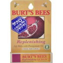 Burt's Bees(バーツビーズ) ポメグラネートリップバームスティック 4.25g(正規輸入品)