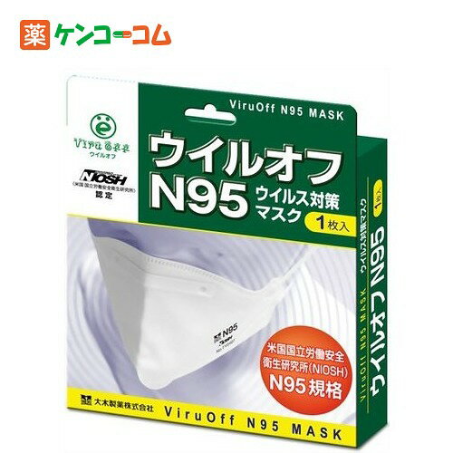 ECIt N95}XN 1[}XN ECX΍}XN N95}XN hЃObY PR[R]