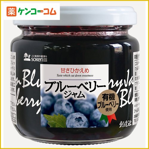 創健社 ブルーベリージャム 200g[創健社 ブルーベリージャム ケンコーコム]創健社 ブルーベリージャム 200g/創健社/ブルーベリージャム/税込\1980以上送料無料