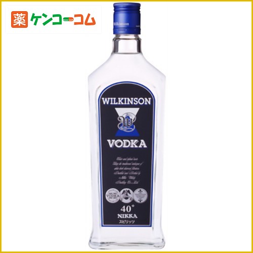 ウィルキンソン ウォッカ 40度 720ml