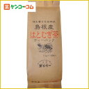 島根産 はとむぎ茶 10g×16袋入[茶三代一 はとむぎ茶(ハトムギ茶) ケンコーコム]