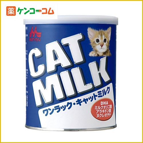 ワンラック キャットミルク 270gワンラック キャットミルク 270g/ワンラック/粉ミルク(猫用)/送料無料