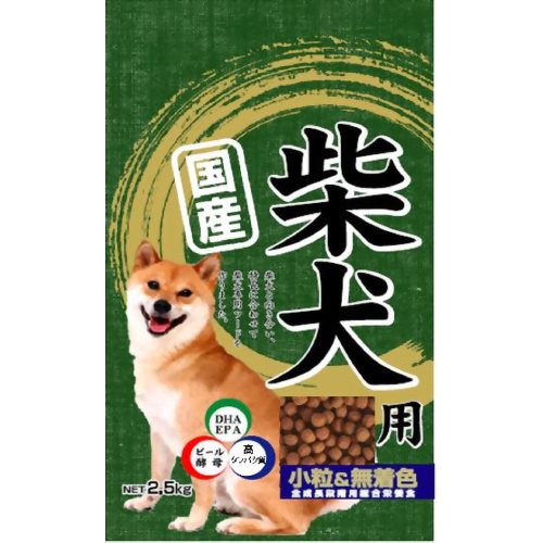 柴犬用 2.5Kg