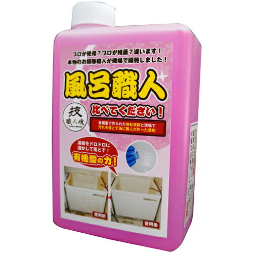 技職人魂 風呂職人 浴室用洗剤 詰替え 1000ml[技職人魂 風呂用洗剤 ケンコーコム]