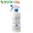 パストリーゼ77 スプレーヘッド付 500ml[ケ