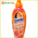 スアビテル ブーケ 850ml(MEXコルゲート)