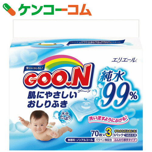 O[ ɂ₳ӂ ߂p 70~3[PR[R GOO.N ӂ(xr[) hЃObY]