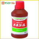 メネデール 200ml[メネデール 活力剤]