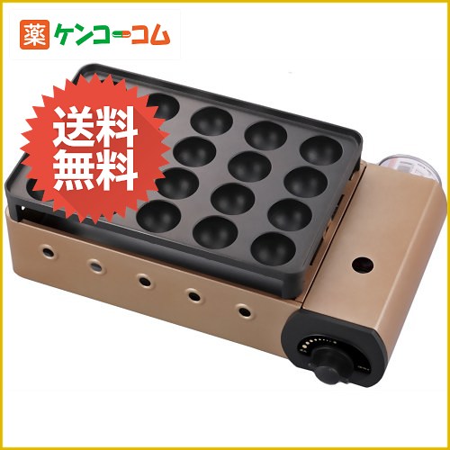 イワタニ カセットグリルたこ焼き器 炎たこ(えんたこ) CB-TK-A[Iwatani(イワタニ) たこ焼き器 ケンコーコム]