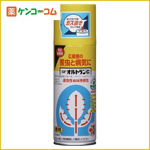 オルトランC 420ml[住友化学園芸 園芸用殺虫剤]...:kenkocom:10855968