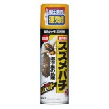 キルノック スズメバチ用 480ml