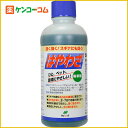 はやわざ 500ml[除草剤 液剤 ケンコーコム]