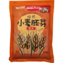 創健社 小麦胚芽粉末 400g【あす楽対応】